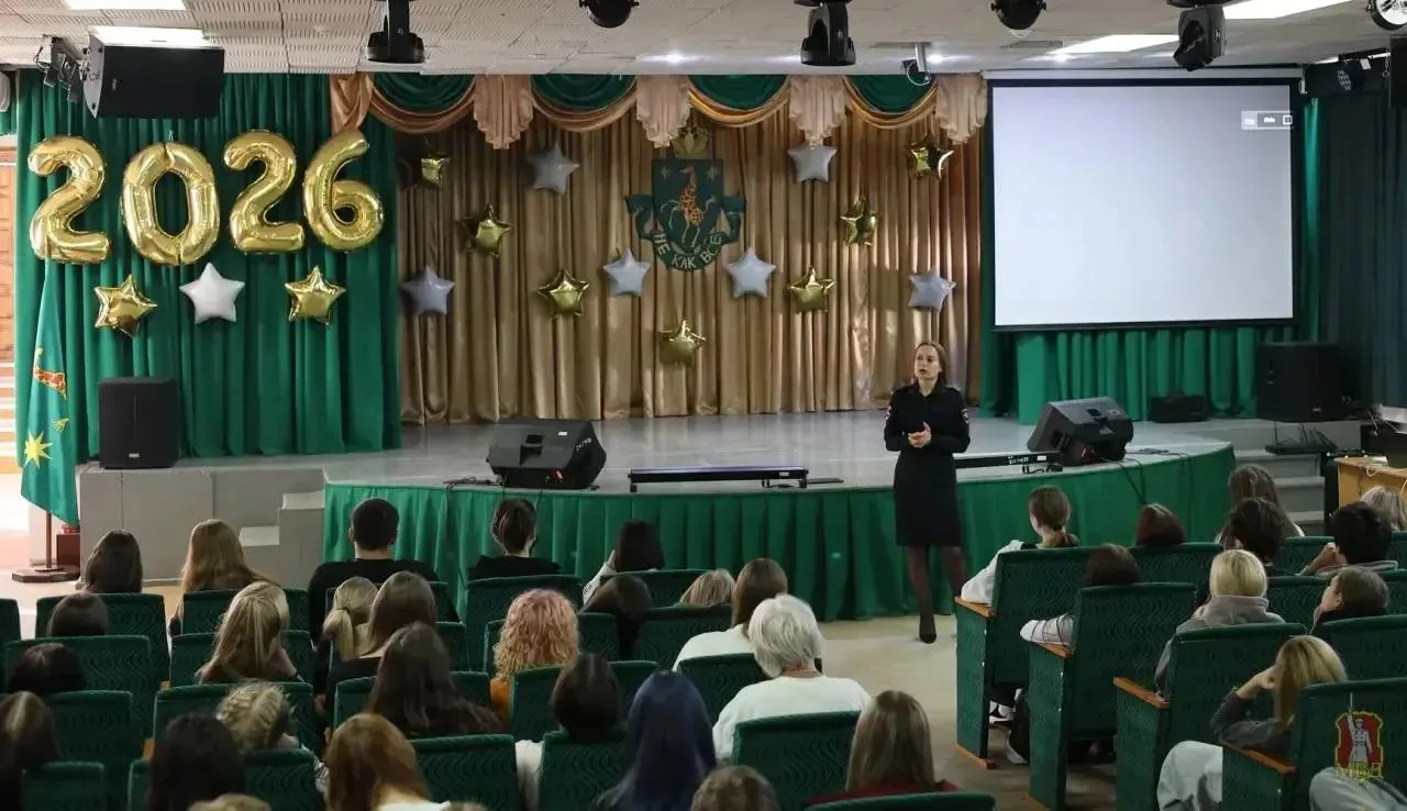 ⚡️Студентам одного из колледжей Волгограда рассказали, как не стать участниками опасных...