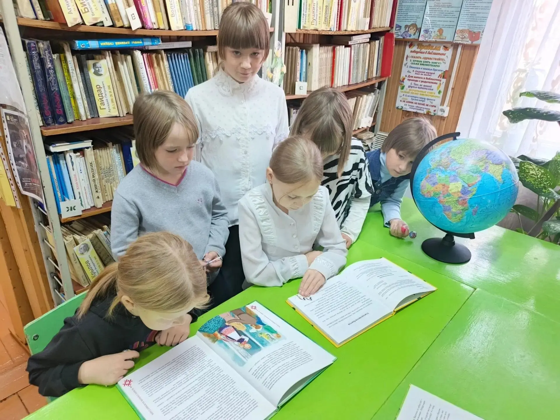 Книжные герои нашего времени! 📚🏆