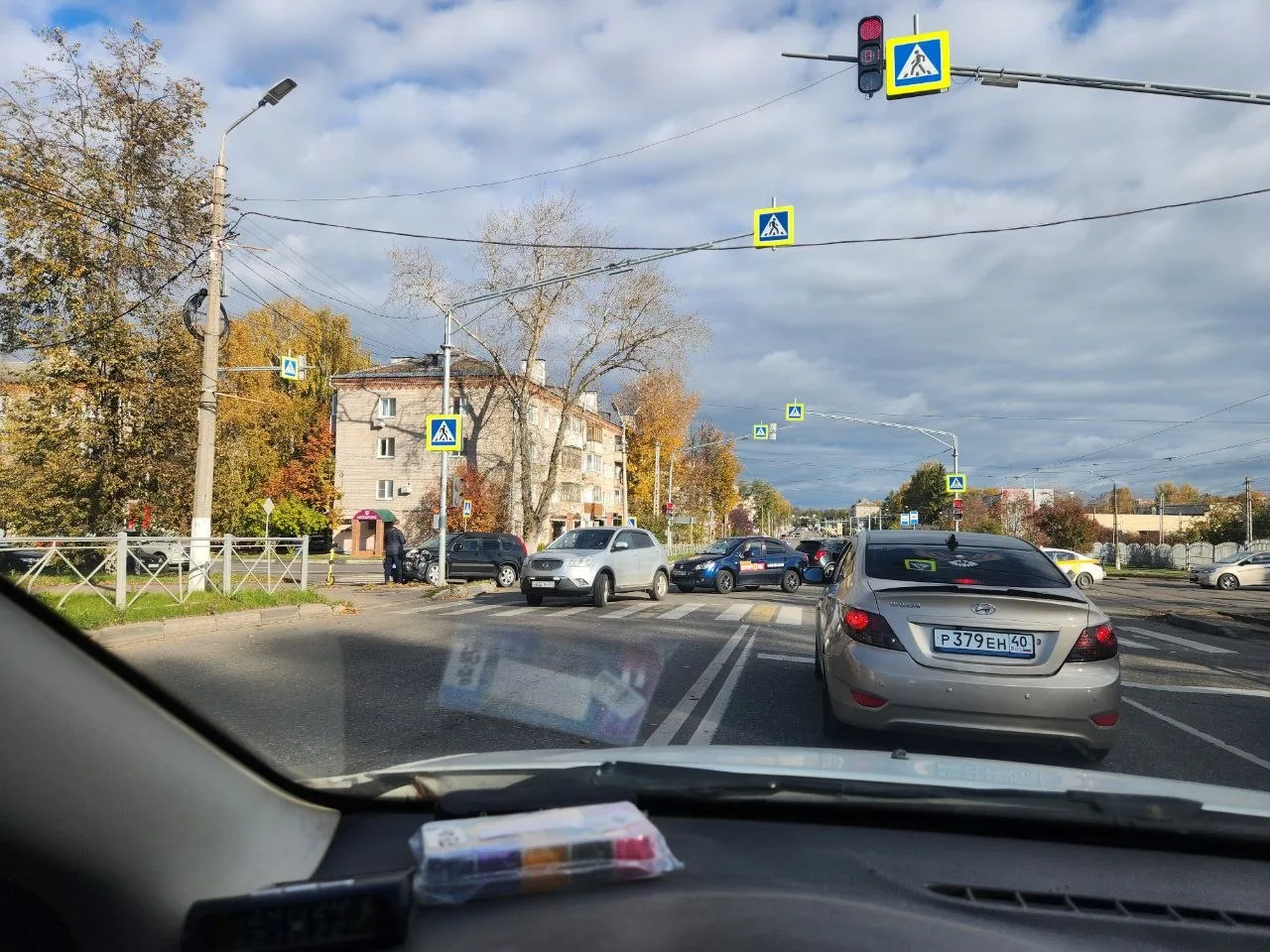 ⚡️🚨Ленина/Кирова ДТП