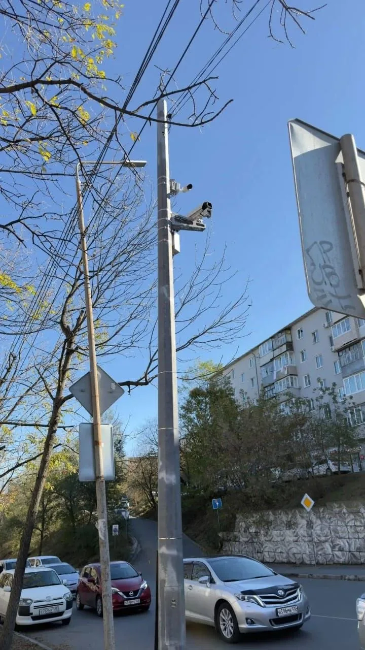 Остановка Фрегат