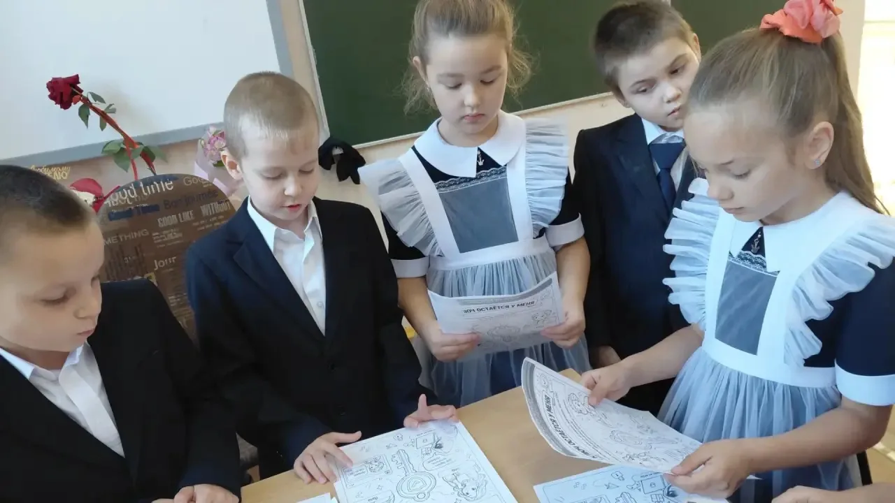 Разговоры о важном🇷🇺
