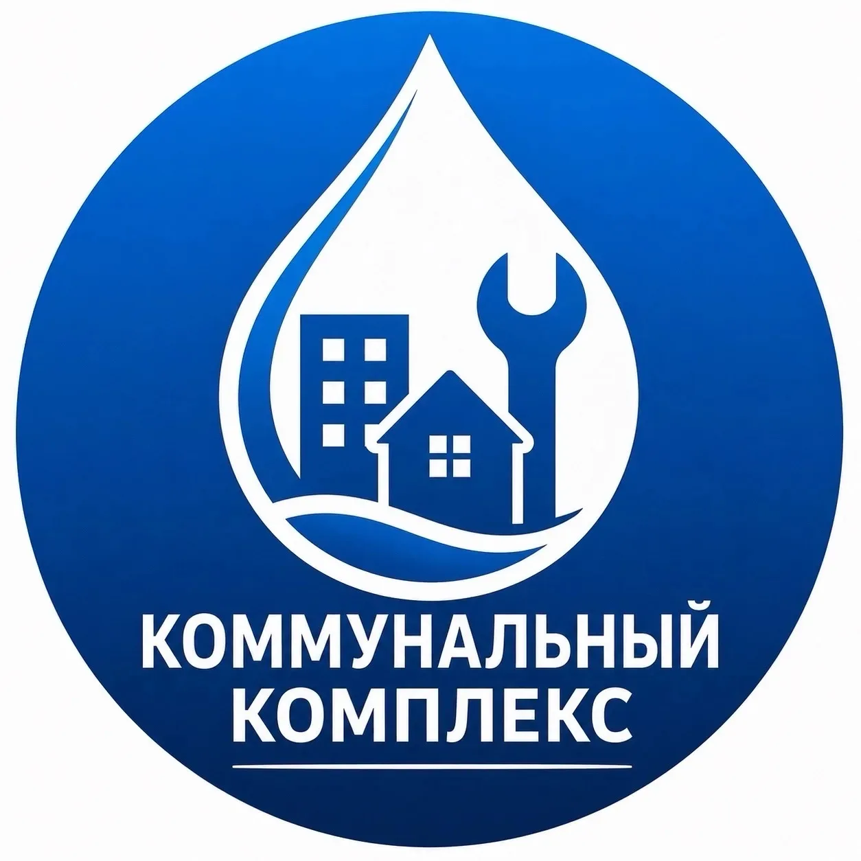 В последнее время регулярно поступают сообщения от жителей города об ограничении коммун...