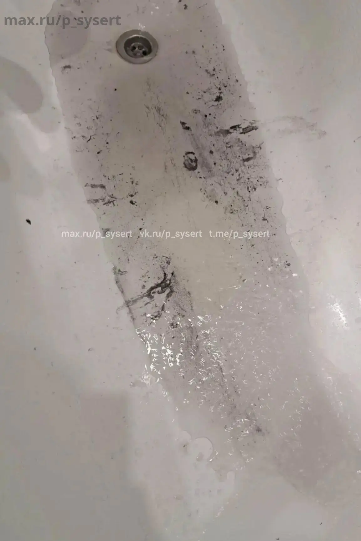 Анонимно. ****** вы позорные, что с водой? Машинка стирает вещи... в макароны попала во...