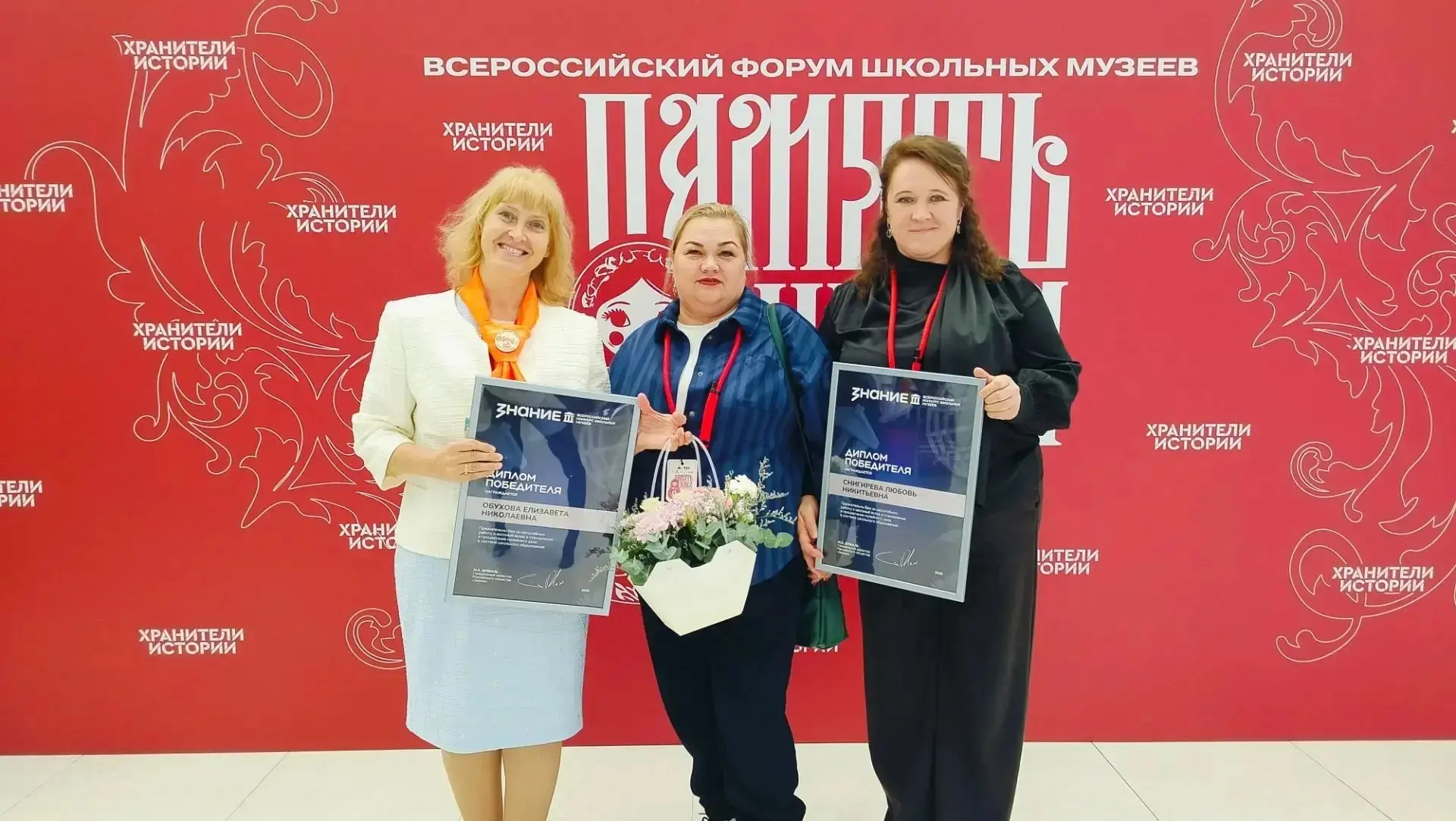 Есть повод для гордости! Педагоги Удмуртии в числе победителей Всероссийского конкурса ...