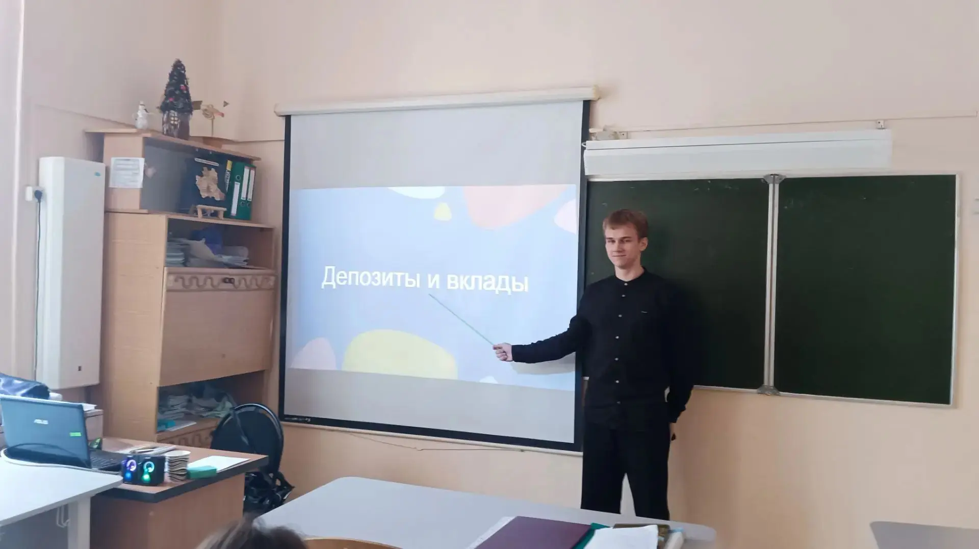 #ОсенняяНеделяФГ#МБОУСОШ_2#