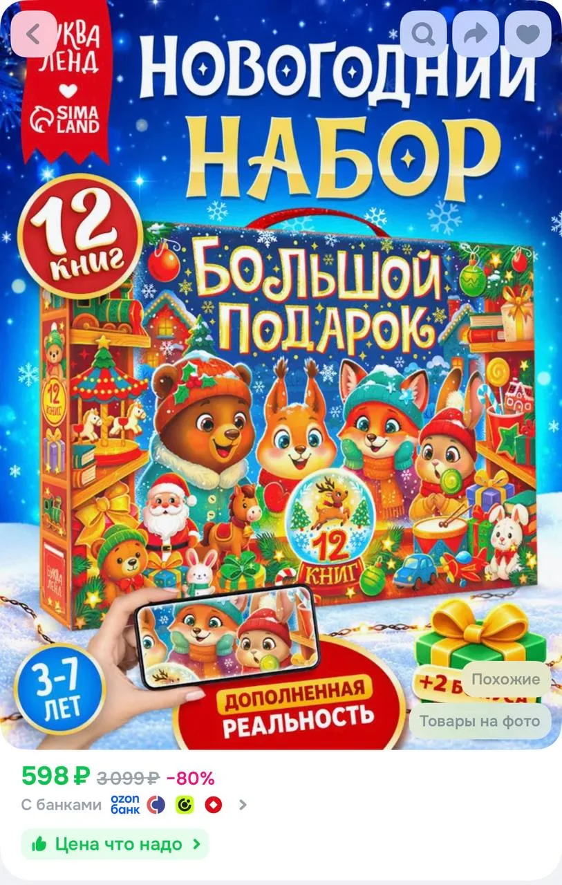 https://vk.ru/wall-238533395_1180