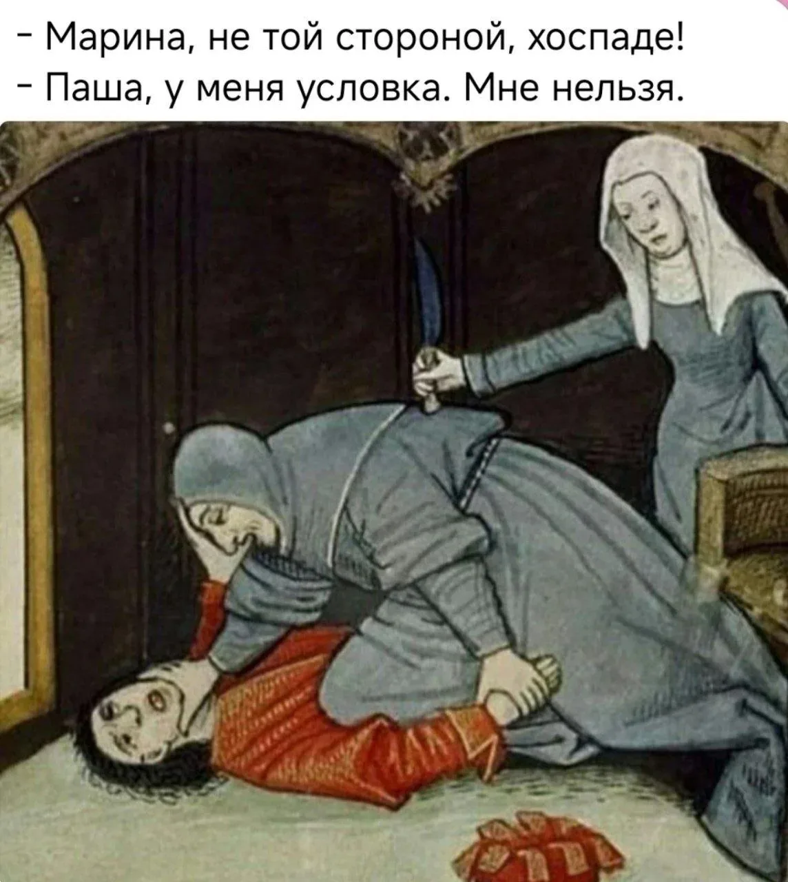Понравился контент? Подпишись на наш второй канал MAXимально вкусно!