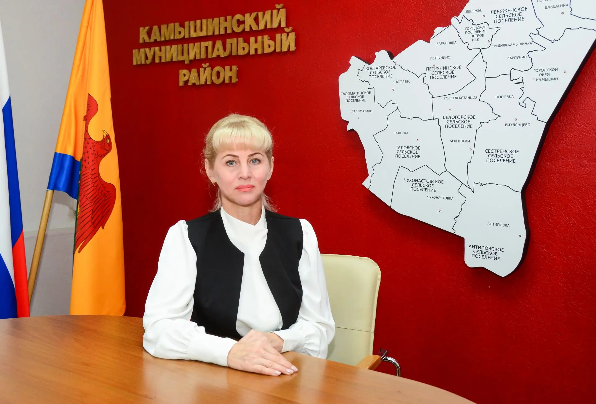 🌹 Дорогие земляки, сердечно поздравляю вас с 98-летием Камышинского района!