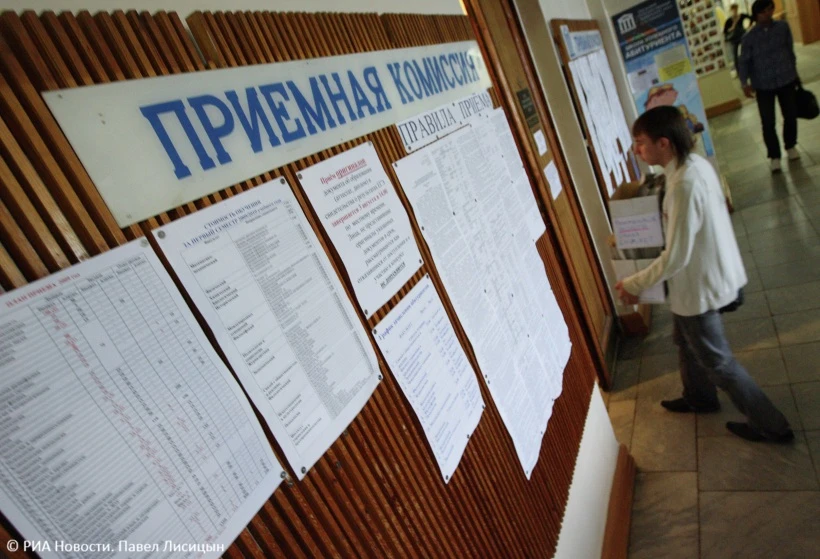 ❗Минобрнауки сократило с 83 до 60 перечень олимпиад, дающих преимущества при поступлени...