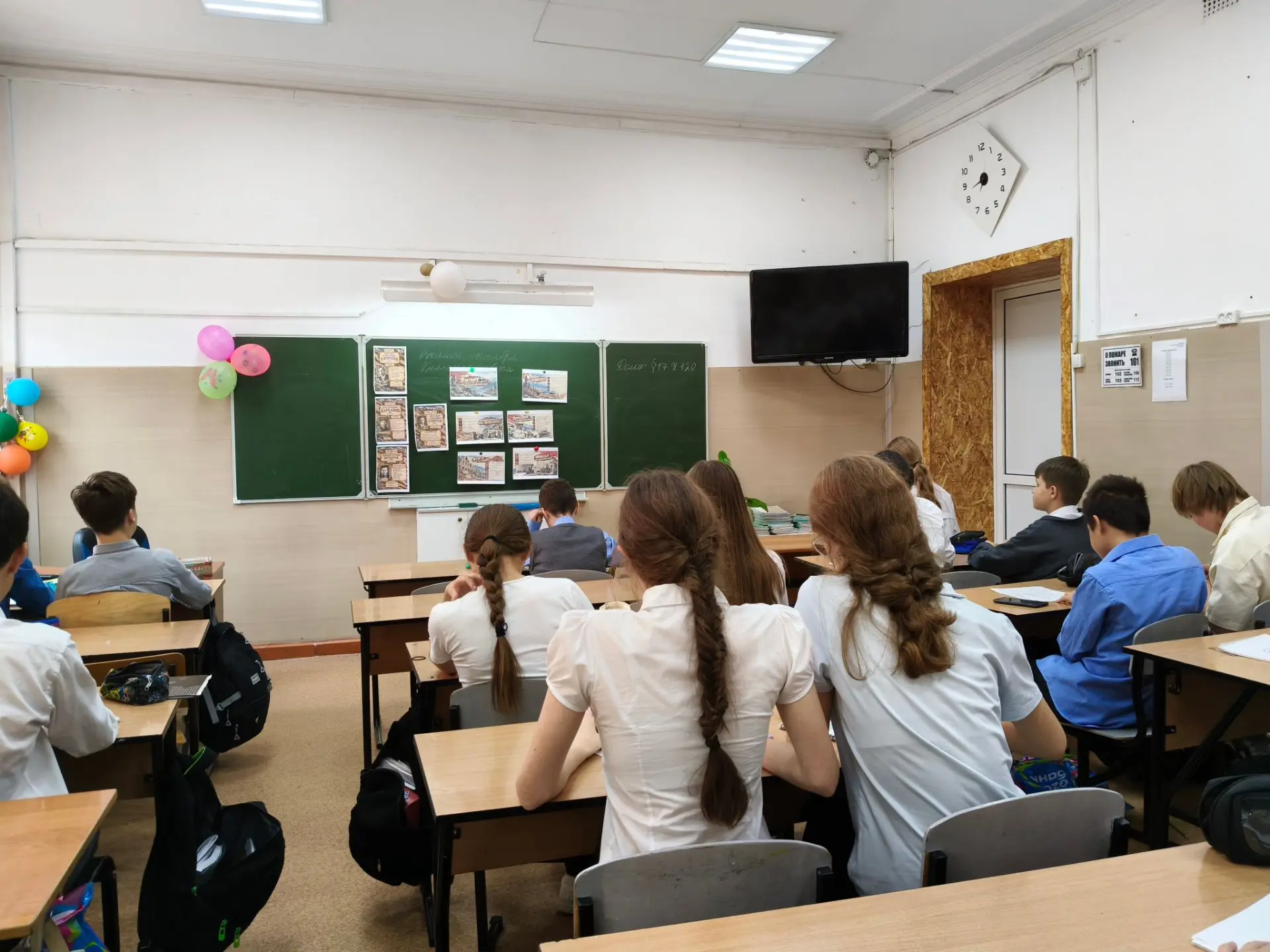 9 октября — День воинской славы России 🇷🇺