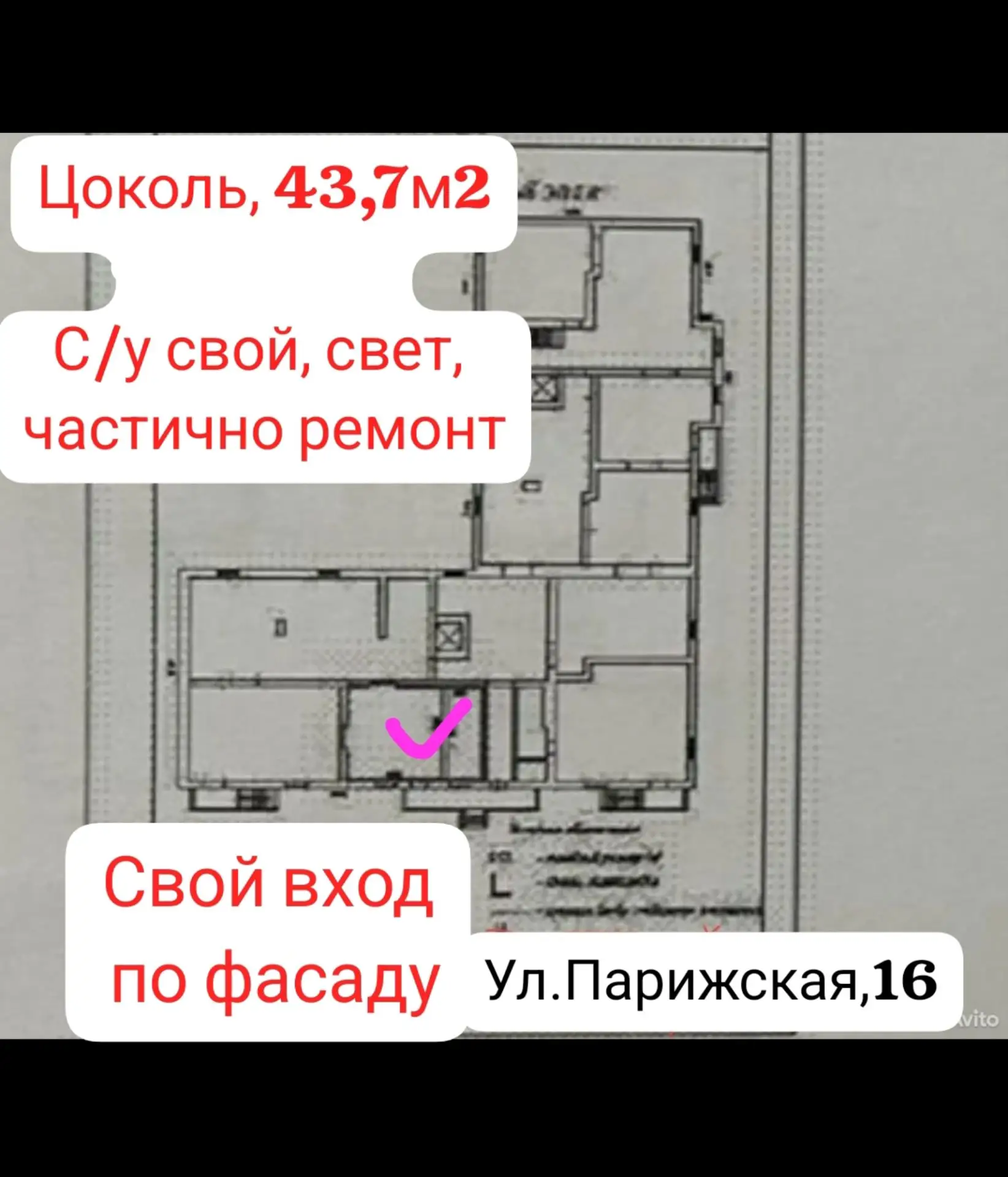 +79180207787