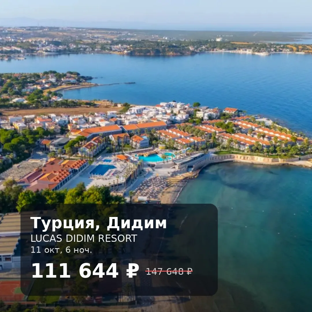 💥 ТАКОЙ ЦЕНЫ БОЛЬШЕ НЕ БУДЕТ