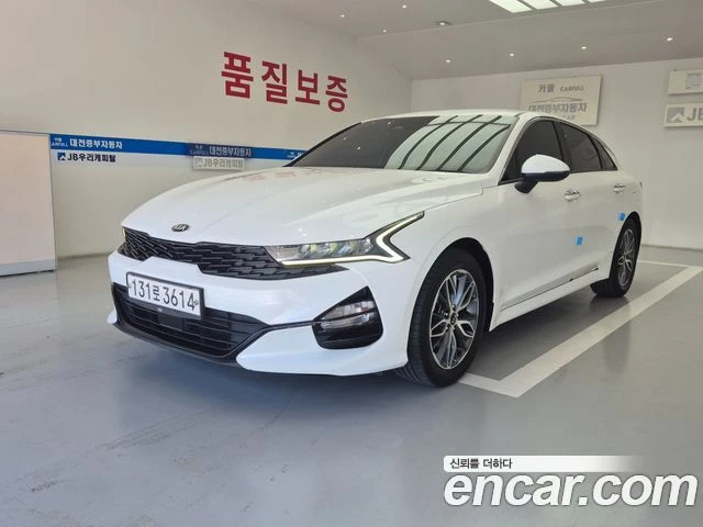 🚗 Kia 2020