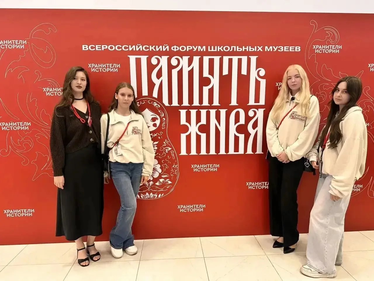 🏆 Наши ребята — лучшие!