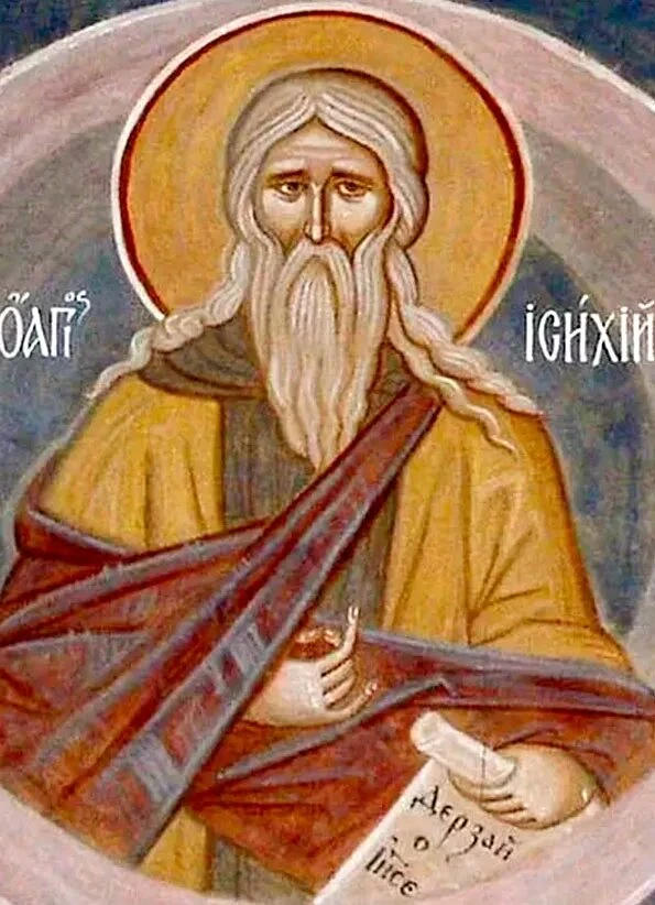 О блаженном Исихии Хоривите (VI–VII вв.) рассказывается в «Лествице» прп. Иоанна Лестви...