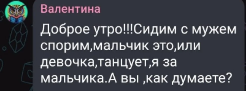 Доброе утро, Котики ❤️