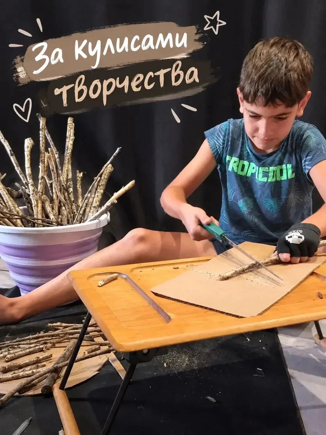 🍁🍁🍁За кулисами творчества: путь к «Осеннему калейдоскопу»🍂🍂🍂