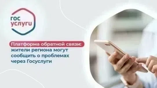А мы вновь напоминаем, что ПОС – это удобный сервис, который помогает быстро и эффектив...