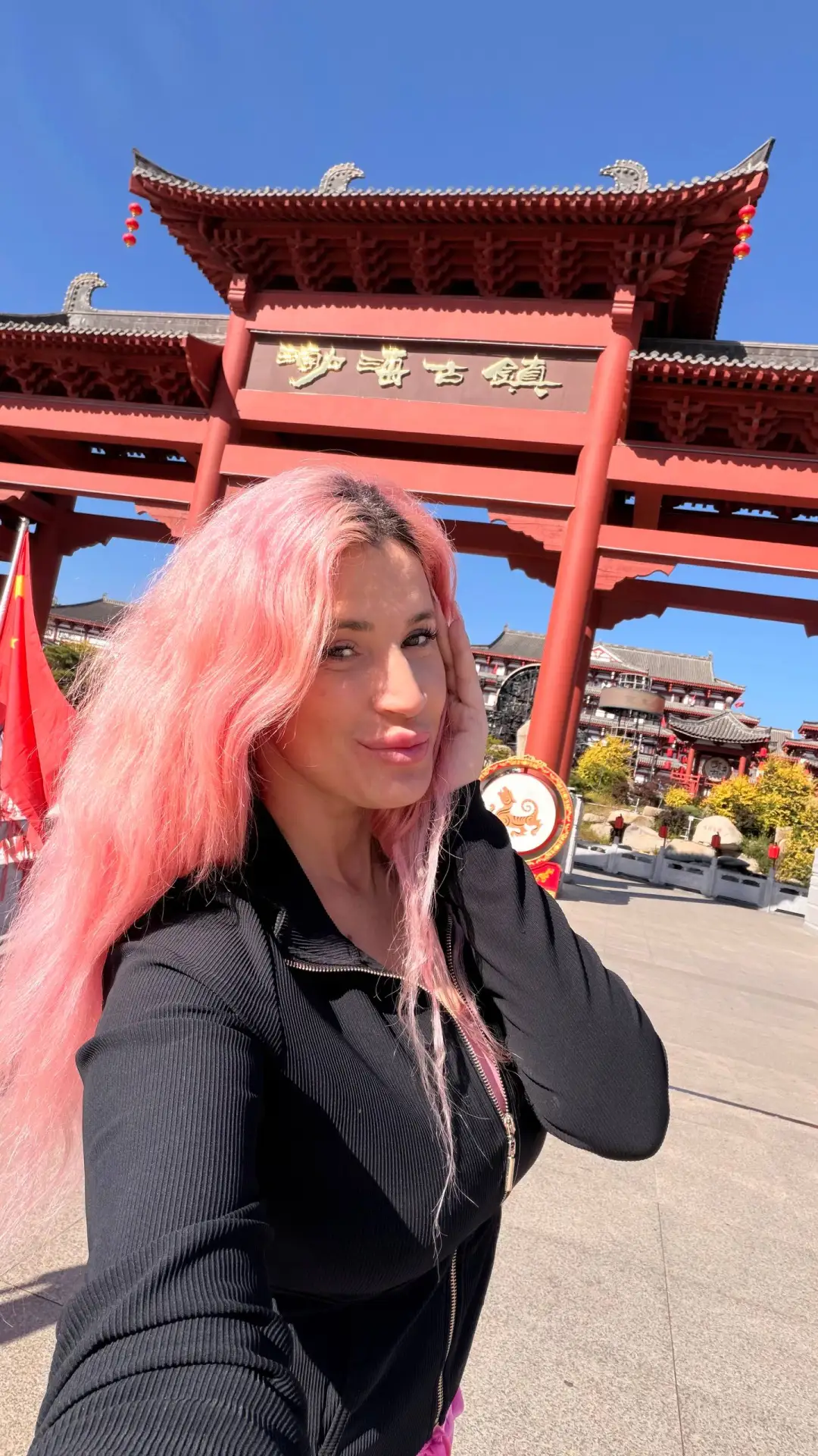 Китай 🇨🇳 день 2