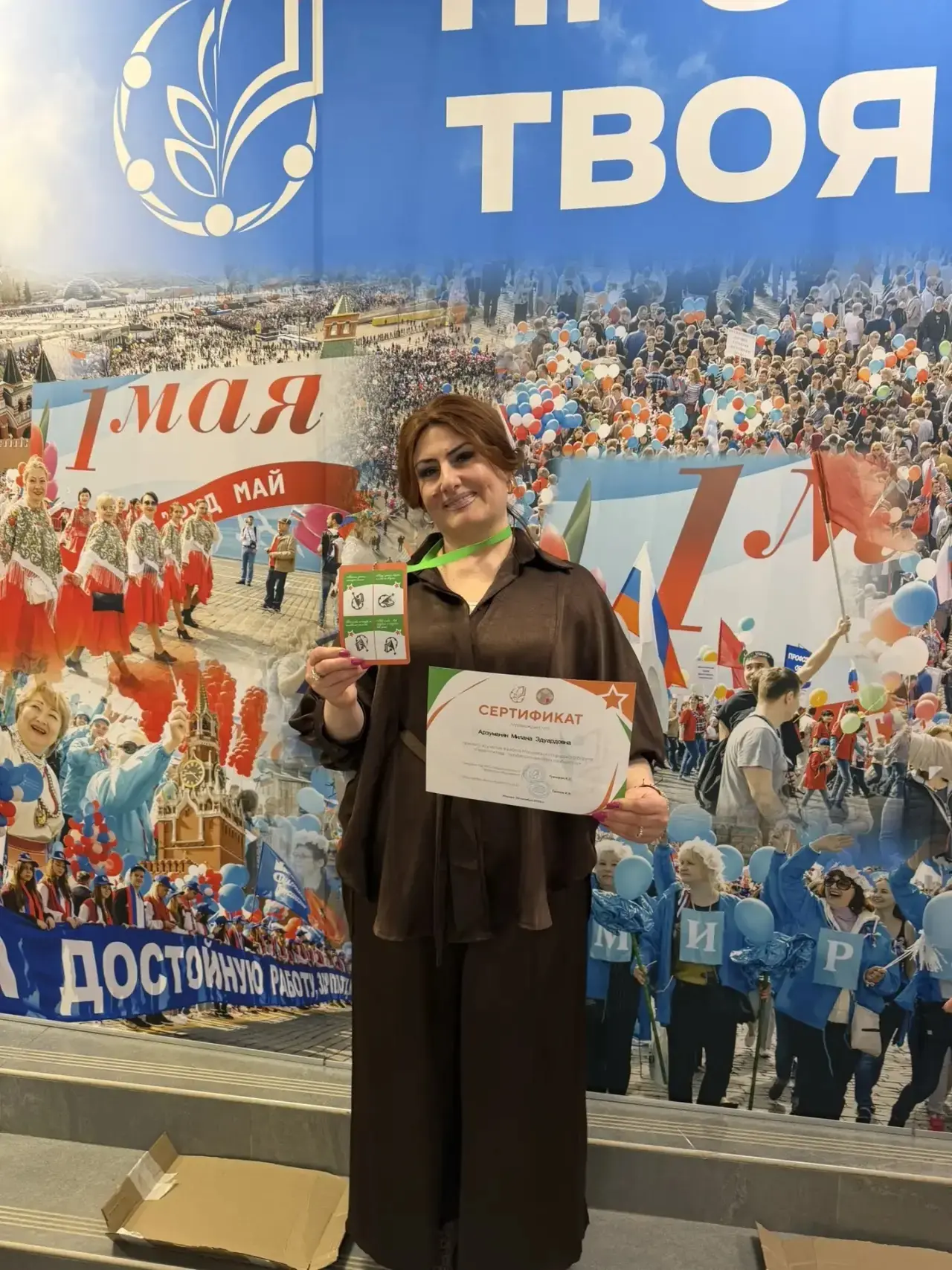 🔥 10.10 в 10:10 — время профессионального роста!