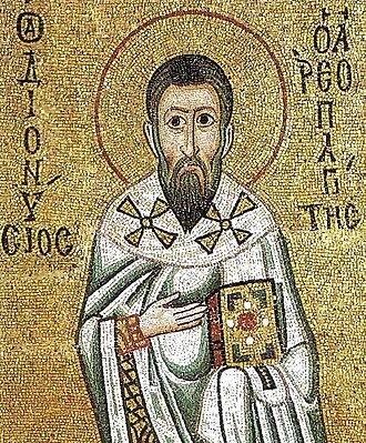 Священное Писание дня 🕊✝