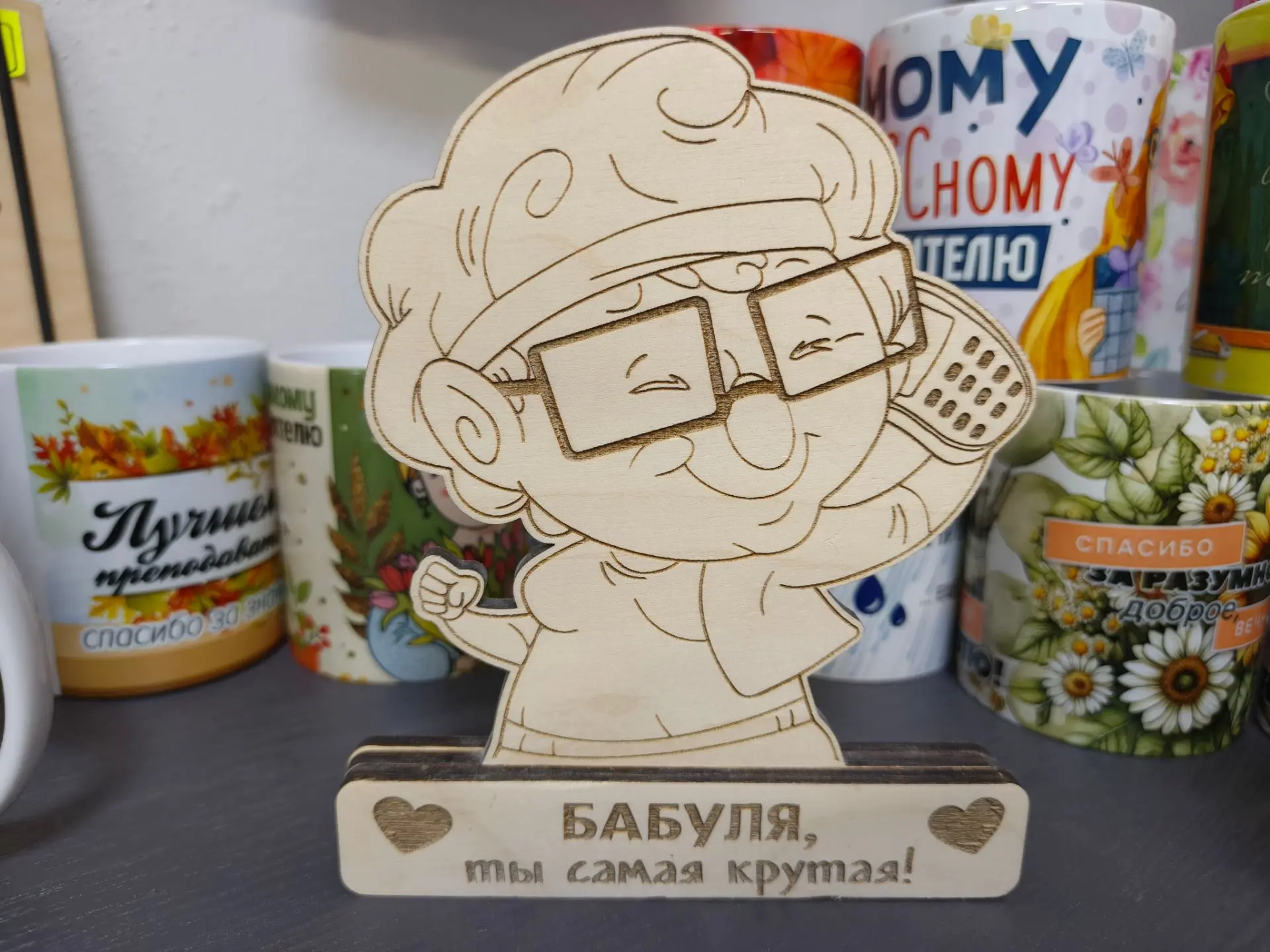 Новинка в ассортименте: статуэтки.