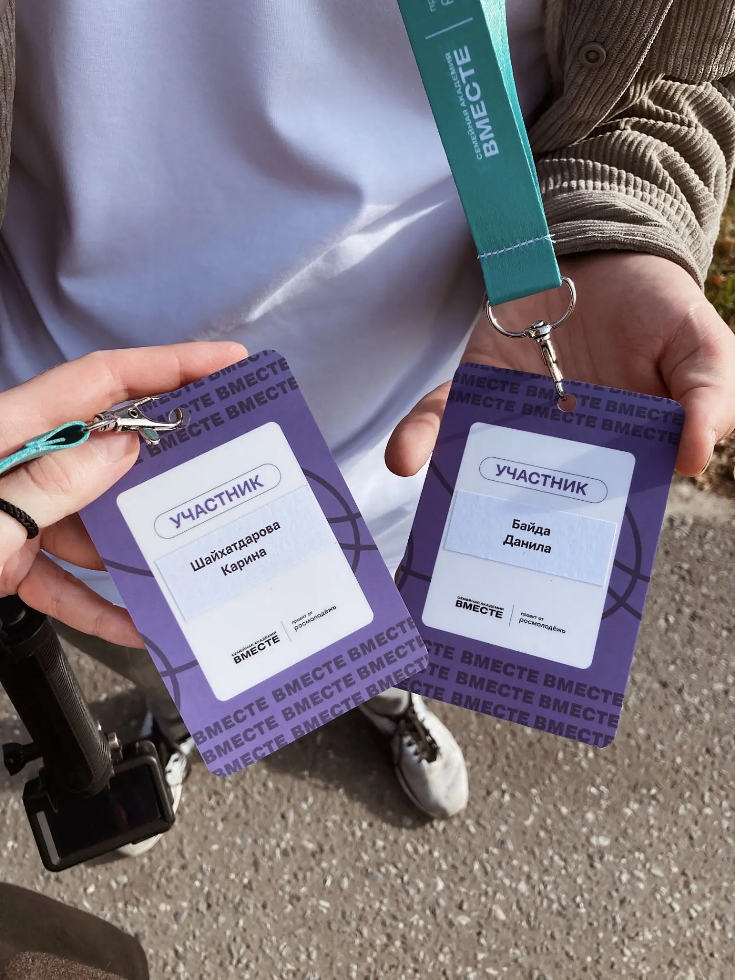 🕊️ ПЕРВЫЙ ДЕНЬ ФОРУМА «ПЕРЕСВЕТ» В САРАНСКЕ