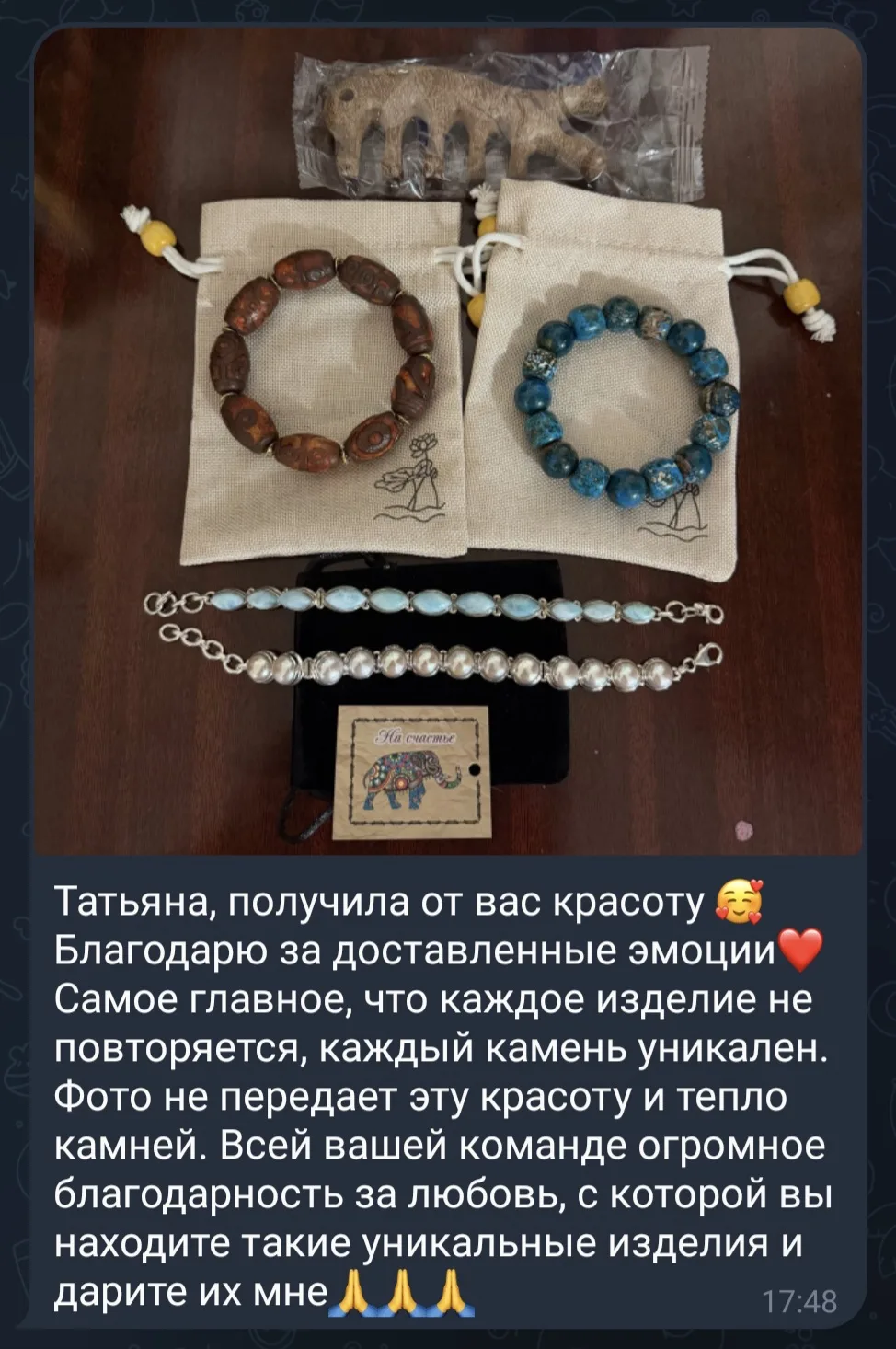 Нам очень приятно радовать Вас красотой, дарить эмоции и получать от Вас приятные фотоо...
