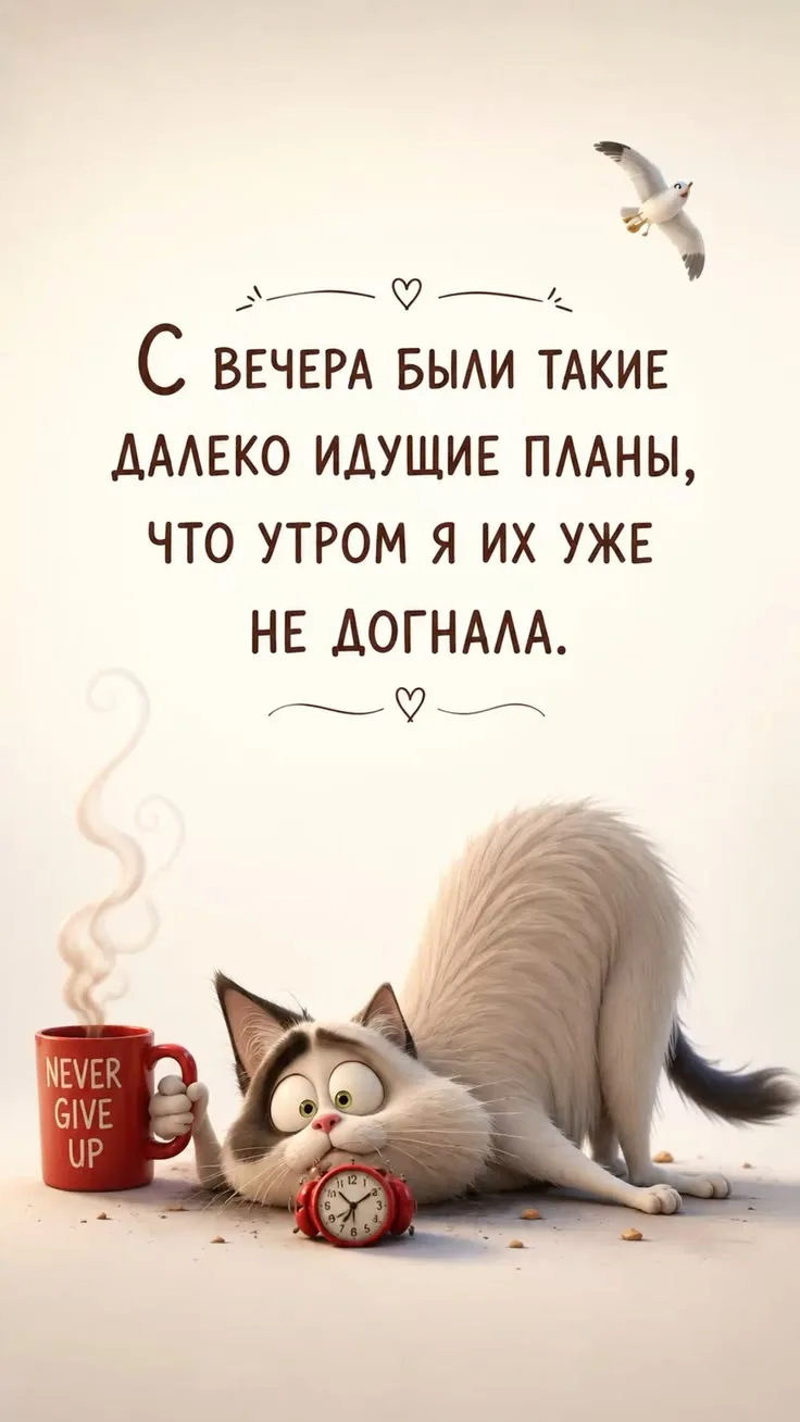#открытки | подписывайтесь ✅
