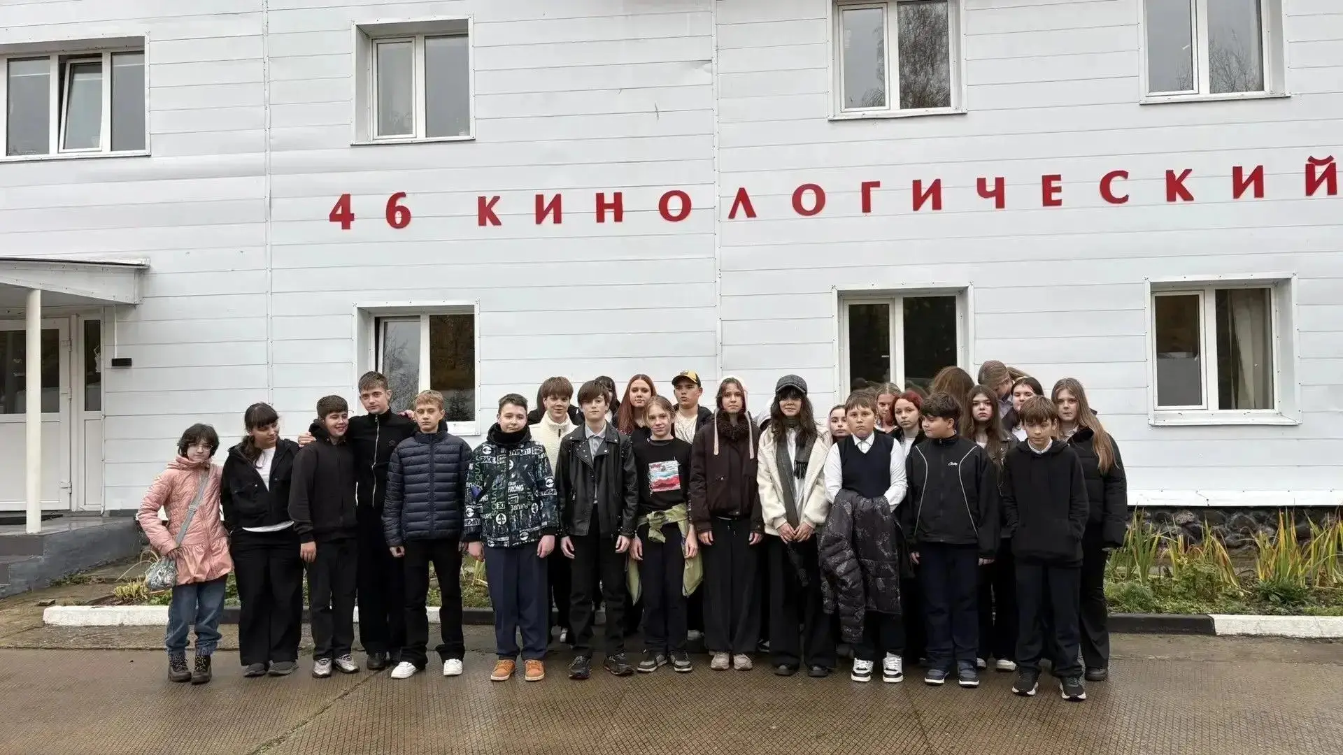 С 15 октября школьники Богородского округа участвуют в профориентационном проекте «Трае...