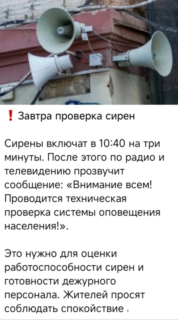 Забыла ещё. Может кто не знает, чтобы не пугались.