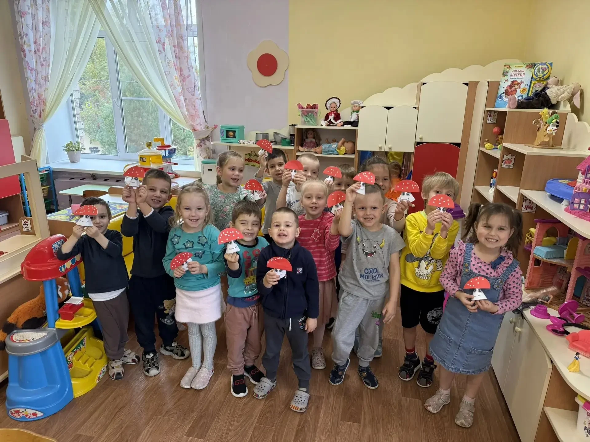 🍄 С днём рождения, Мухомор! 🎉