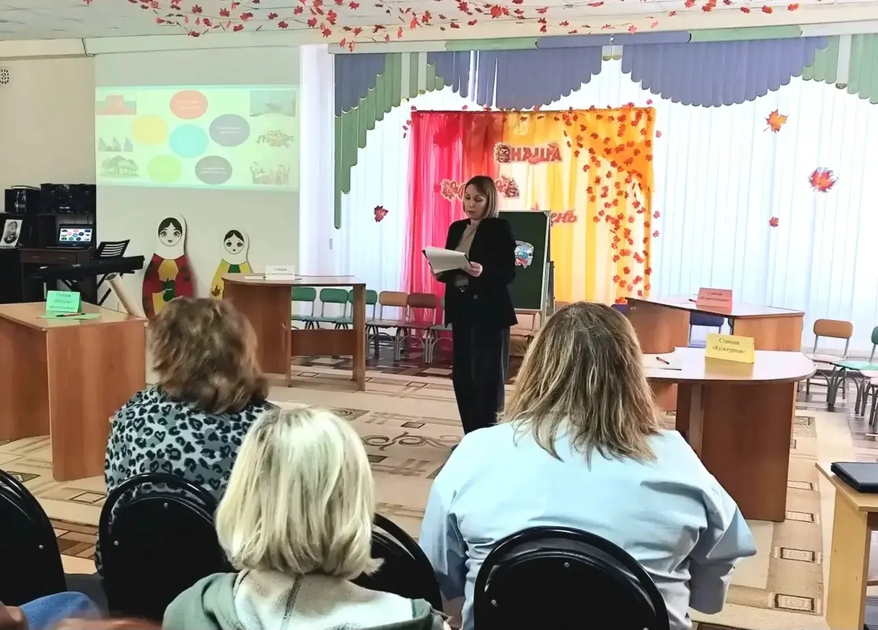 В нашем саду прошёл семинар‑практикум «Повышение профессиональной компетенции воспитате...