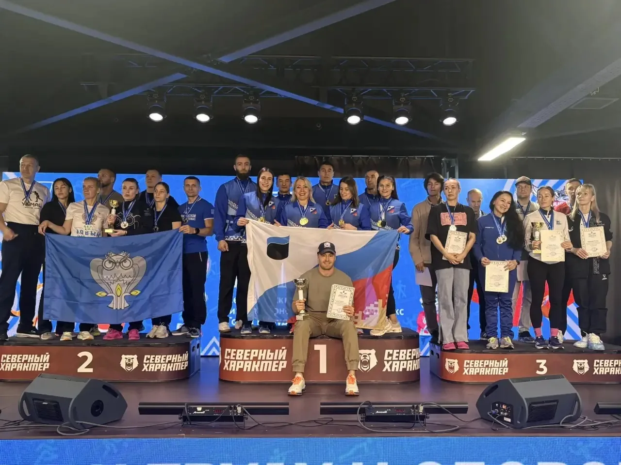 🏆 Завершился региональный Фестиваль ВФСК ГТО «Сила, Ловкость, Быстрота» в Салехарде!