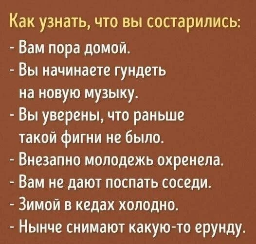 Галстукова On Air Подписаться