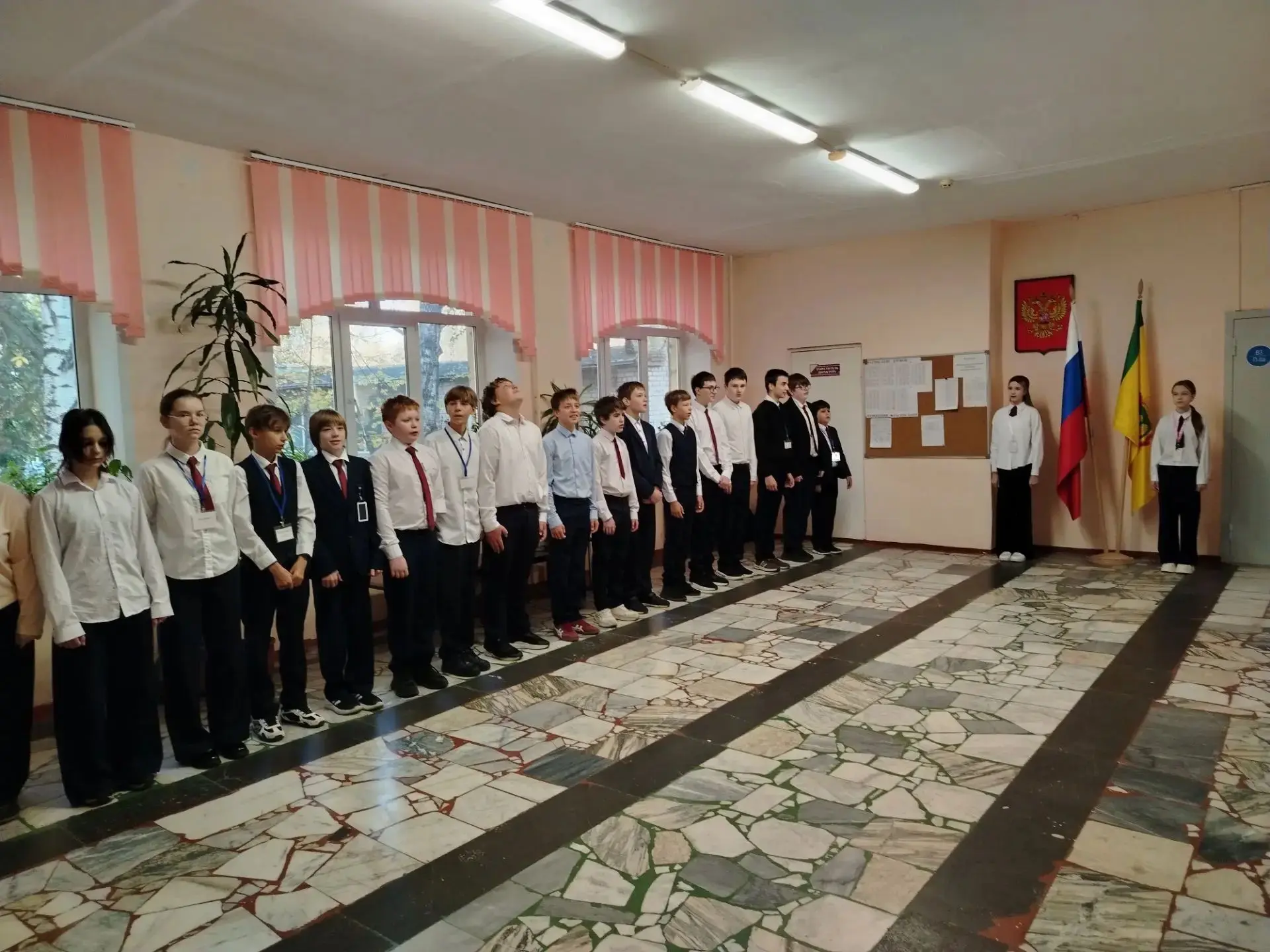 #Понедельник
