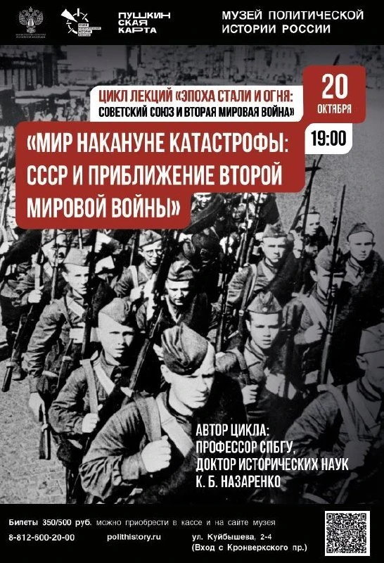 Уважаемые подписчики, дорогие друзья!