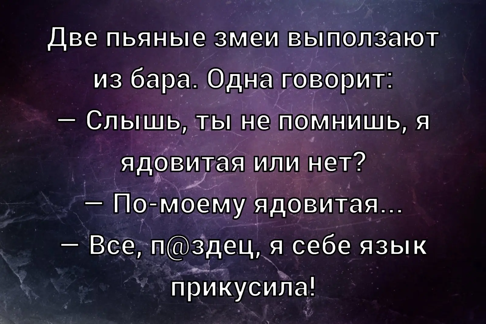 ☺☺☺