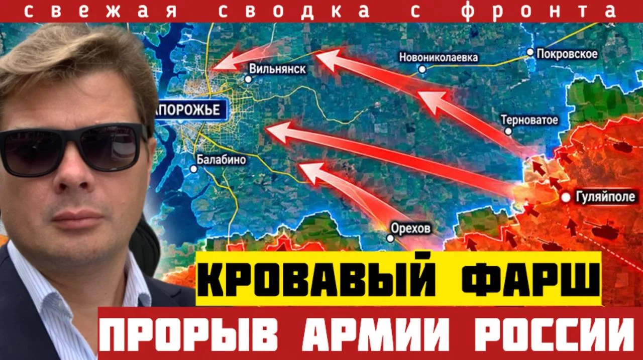 https://rutube.ru/video/d61fe46718c734c80094639f01cb2003/