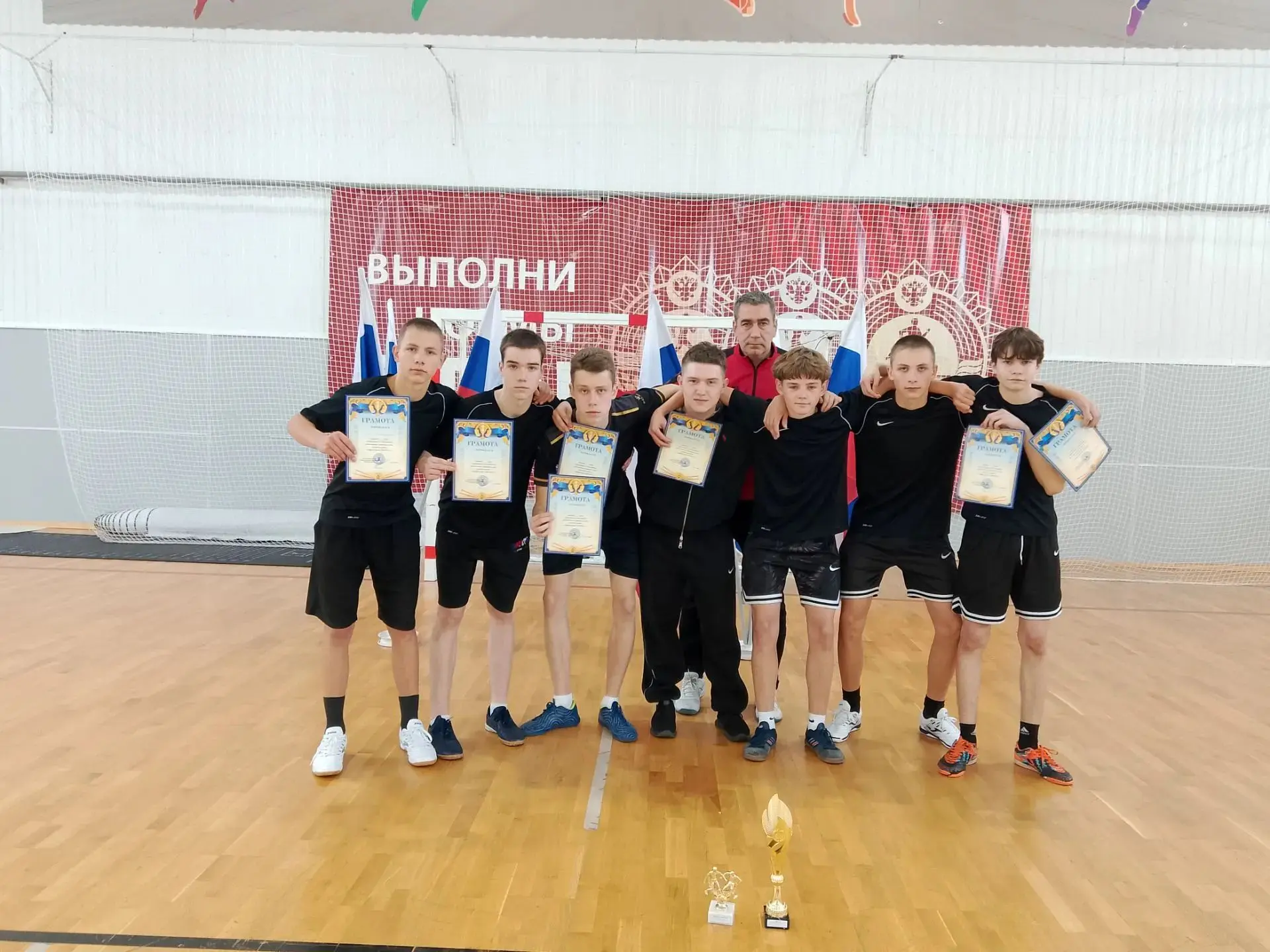 ✅ Наши ребята — лучшие! ⚽️🏆