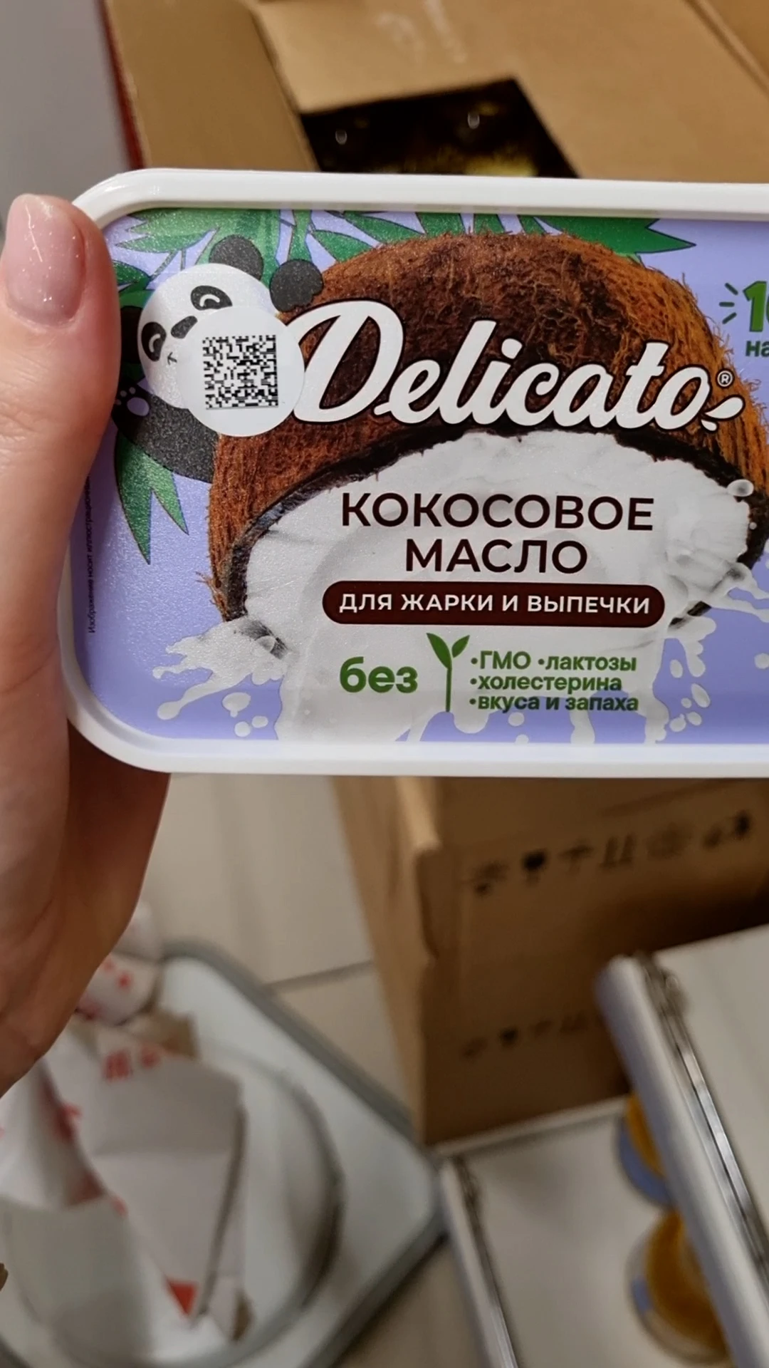 Не нами сказано, а мы спорить и не будем!😆