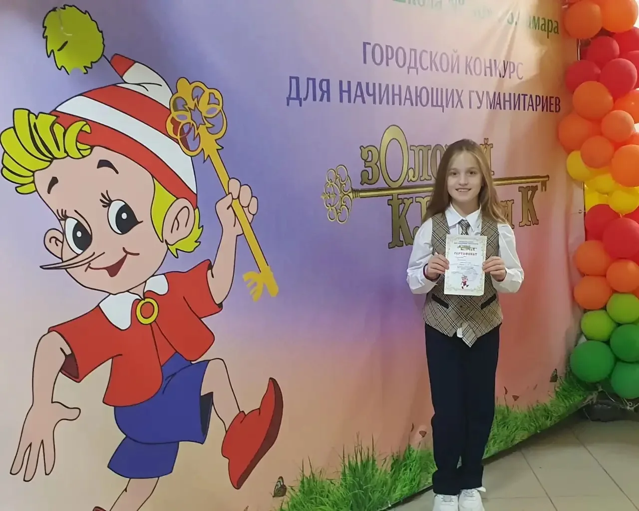 🌟💐🌿НАШИ ЗВЕЗДОЧКИ ЗАЖИГАЮТСЯ!