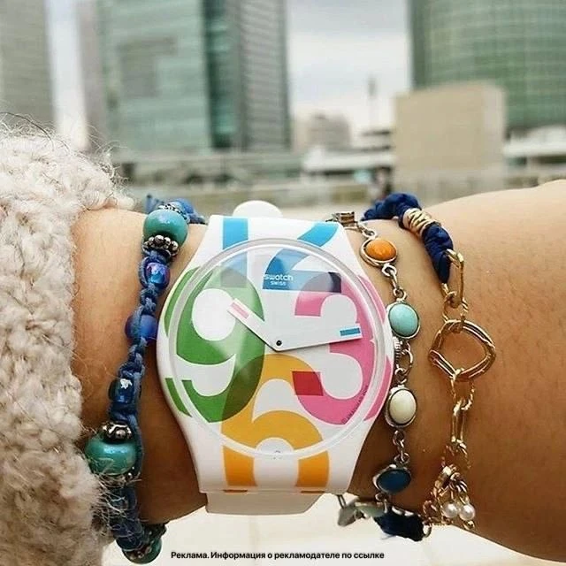 Крутые часы Swatch 🤩 Цены 🔥