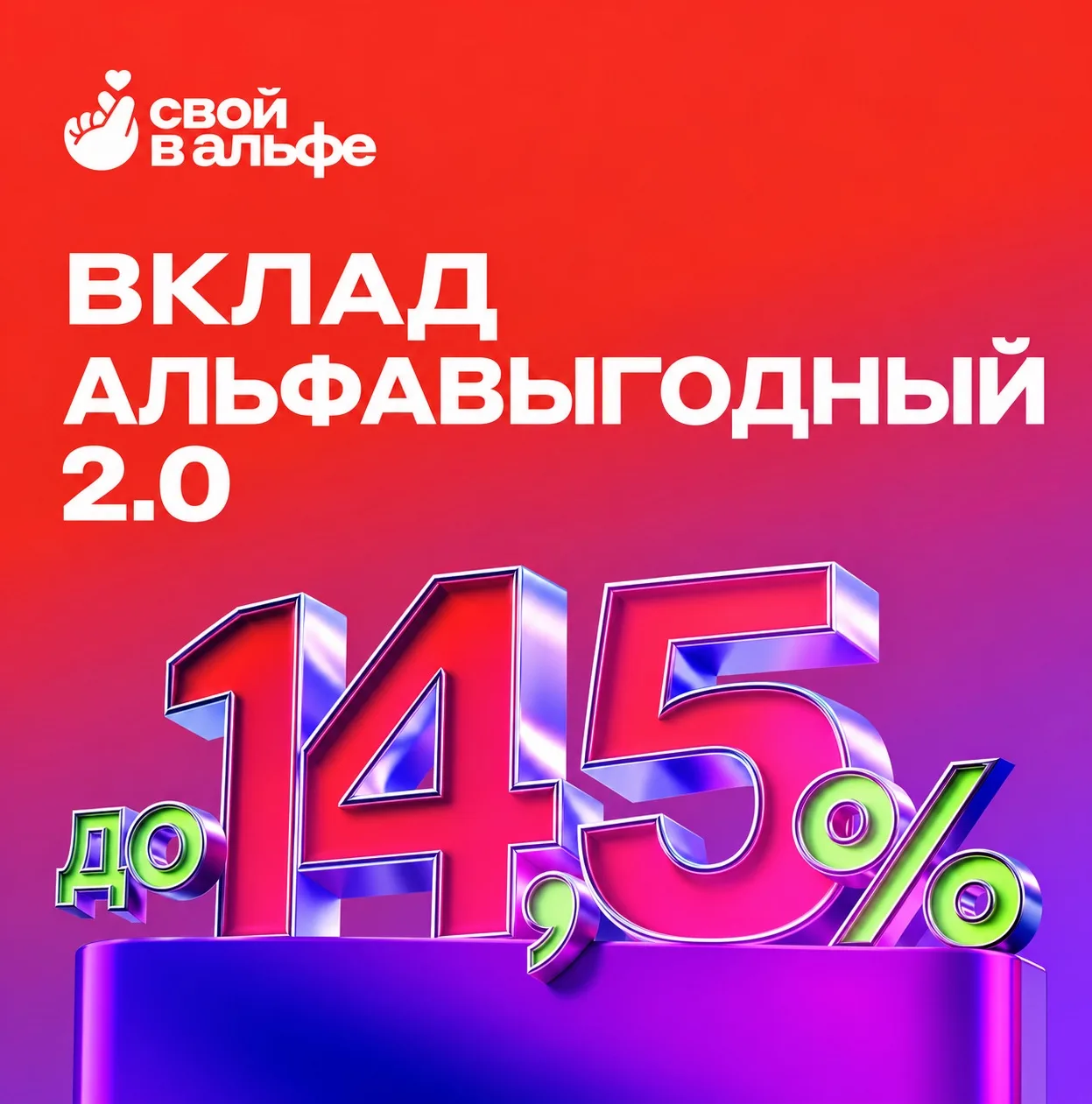 Дорогие мои! ❤️