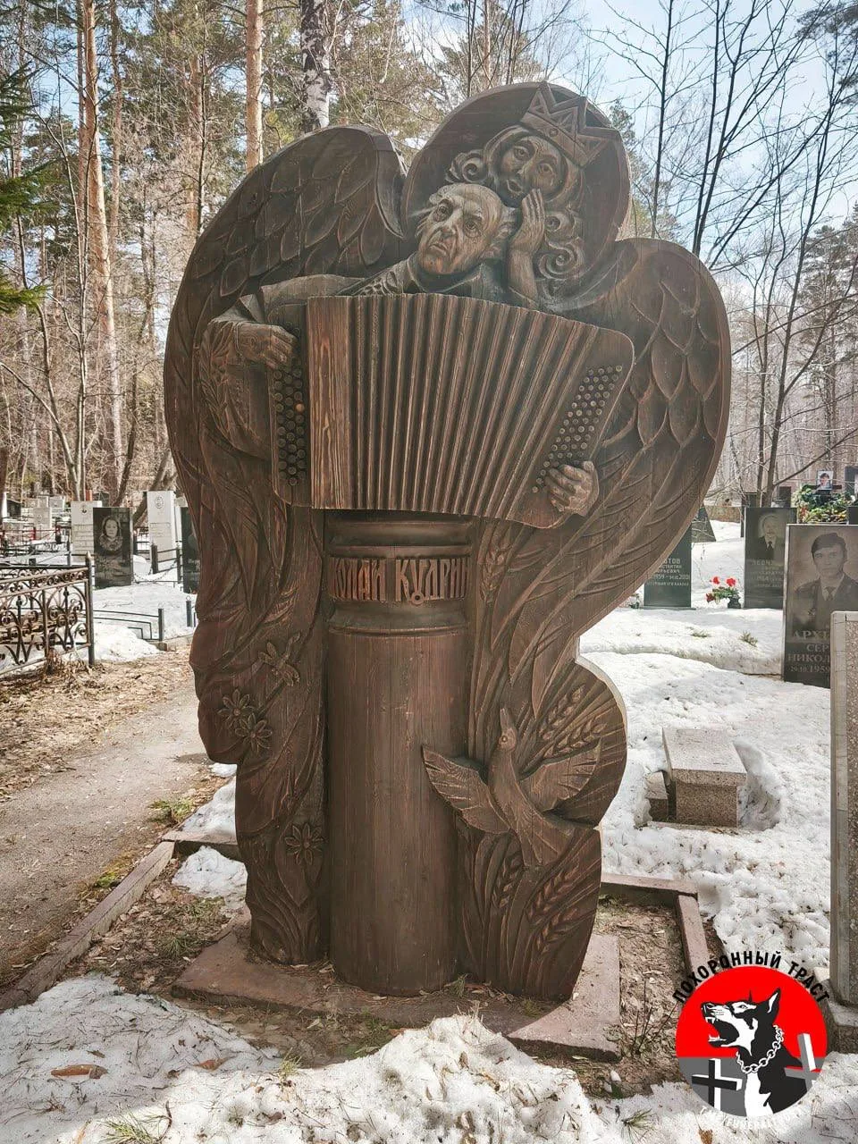 Воспарившая «Душа сибирской песни»