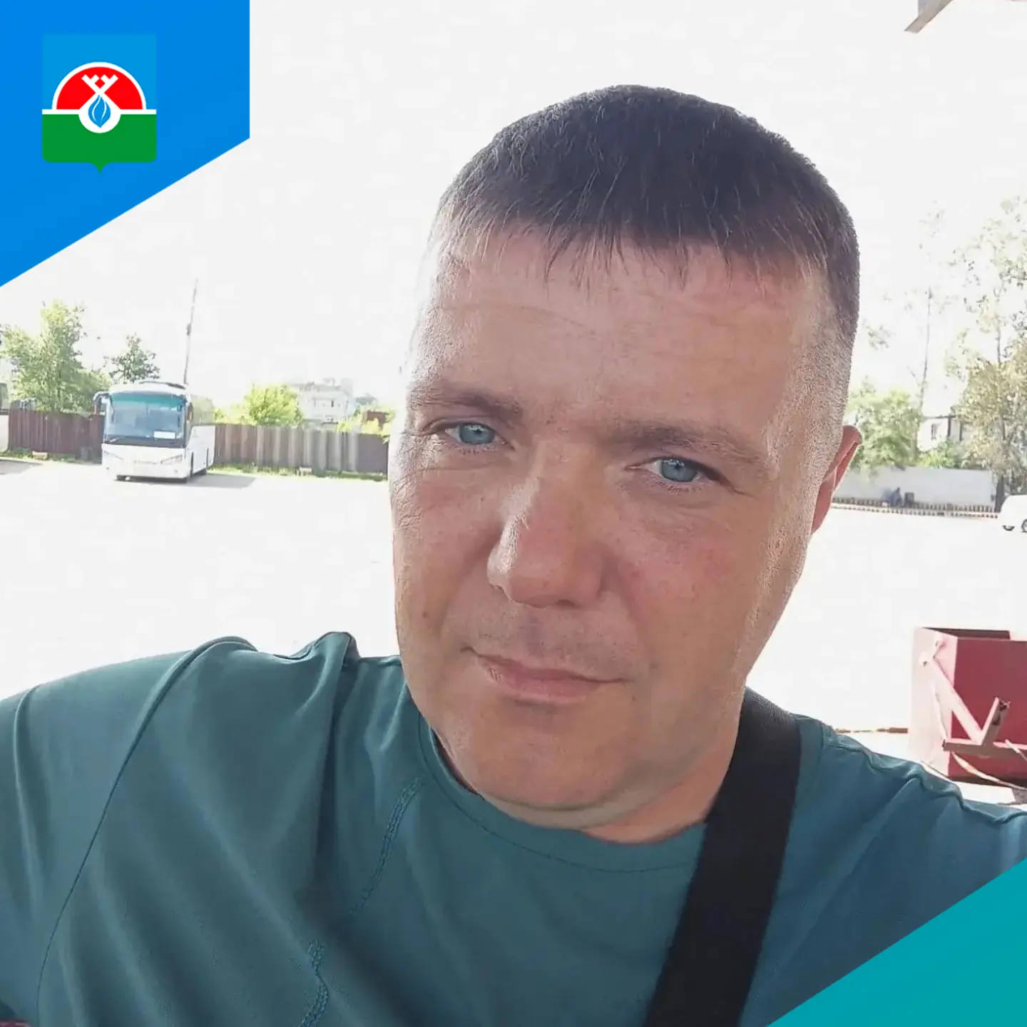 📍 Администрация Надымского района с прискорбием сообщает о гибели Константина Вязовского
