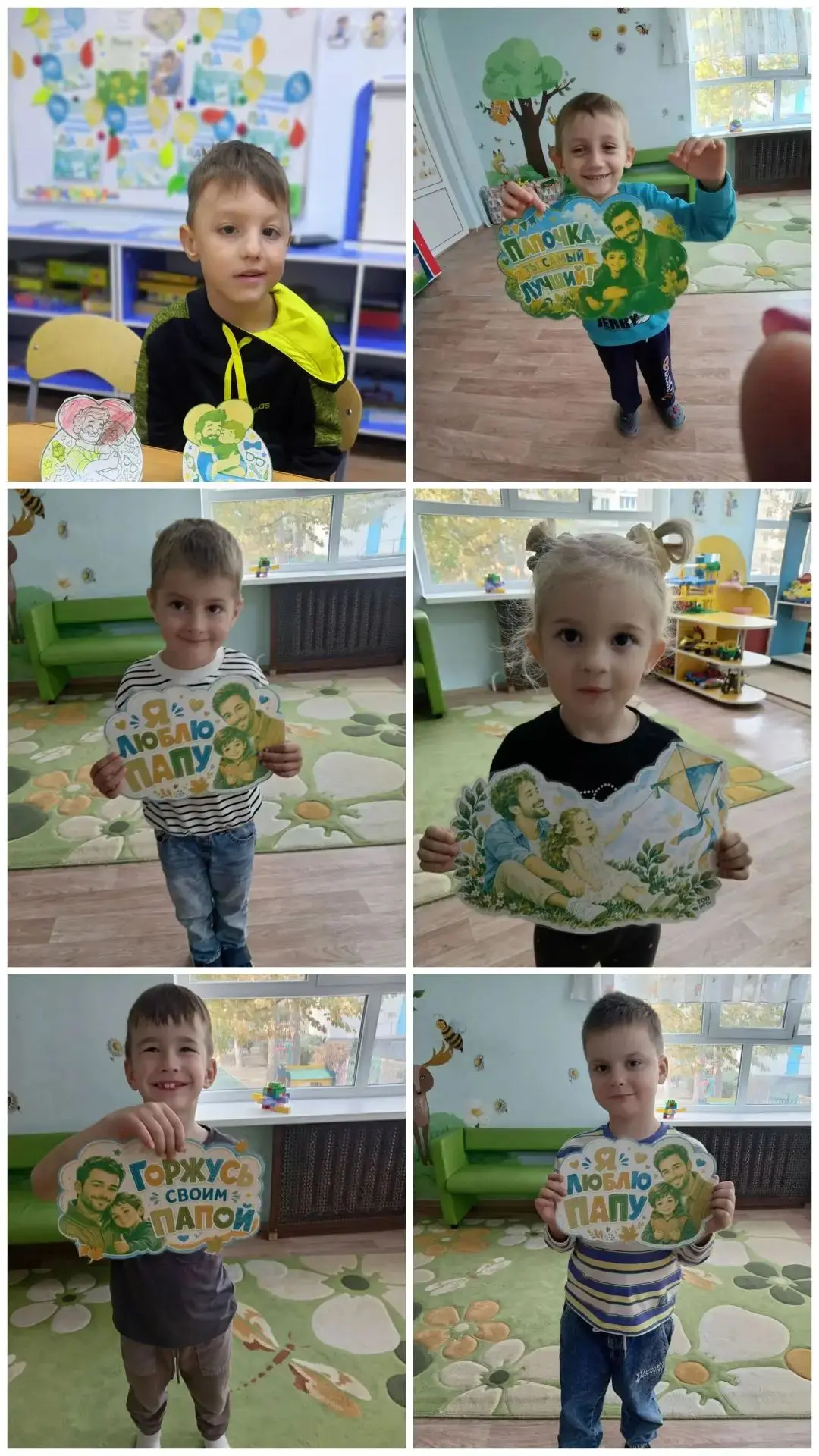 ✨Папа лучший, дорогой,