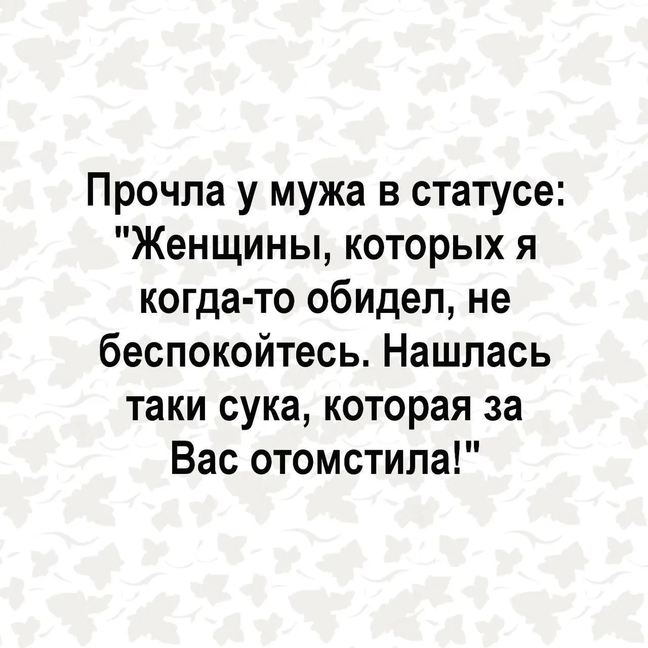 🤣🤣🤣