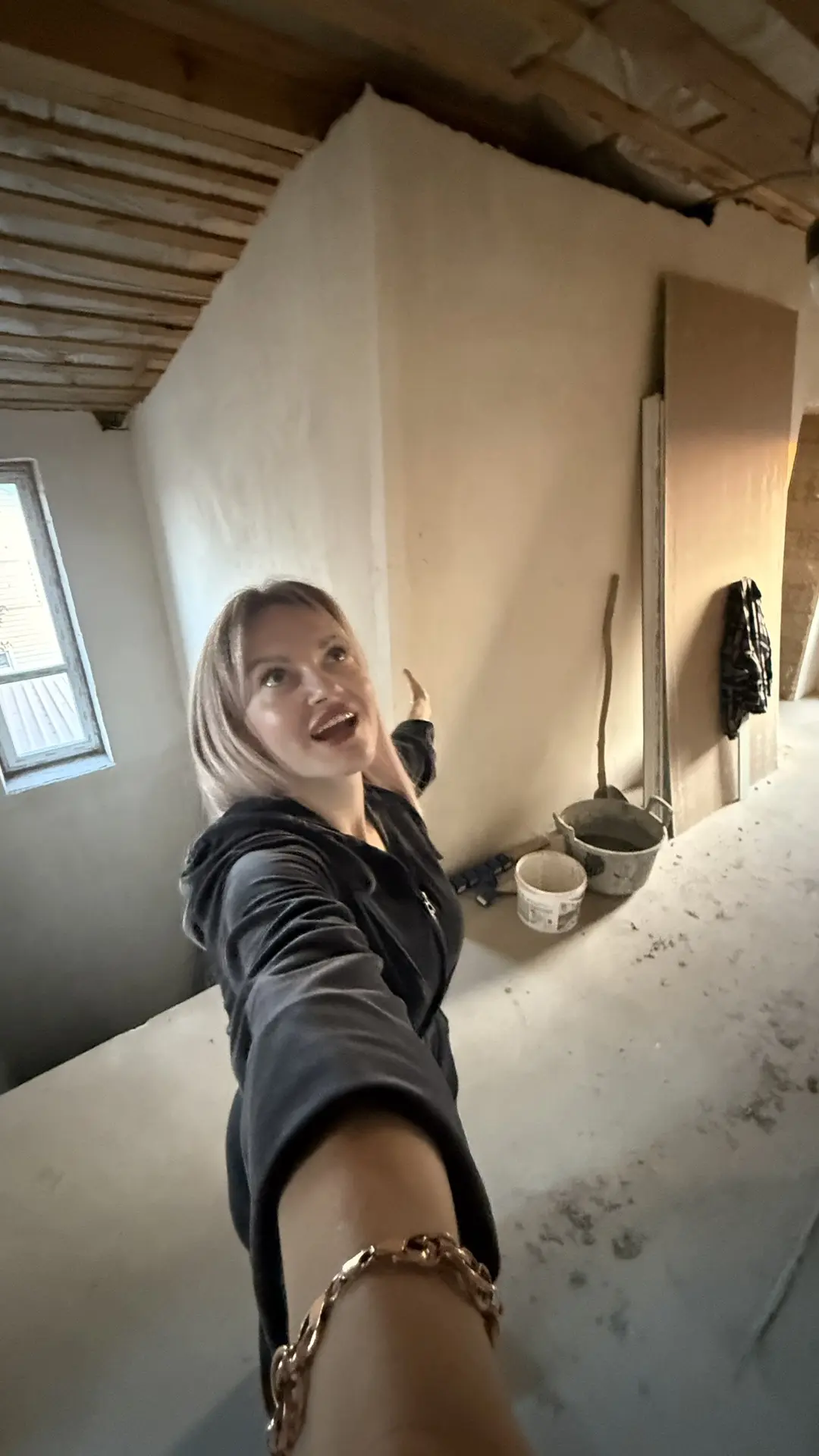 😍😎😋
