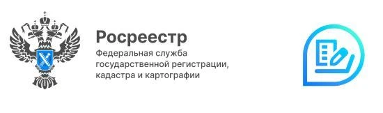 Ведомственный центр телефонного обслуживания Росреестра (ВЦТО) -  современный способ по...